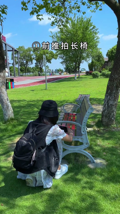 如何用手机拍出第一人称视角