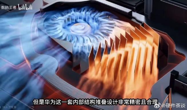 华为笔记本散热不好怎么解决