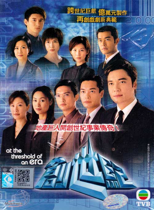 红羊电影凹凸男女港剧免费版