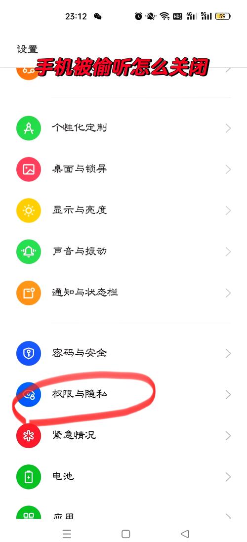 iq原子随身听怎么关闭