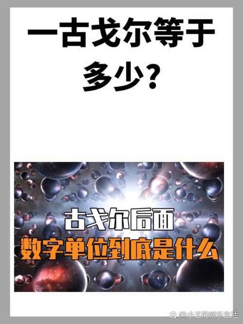锁房设置最多为10数字的房间密码
