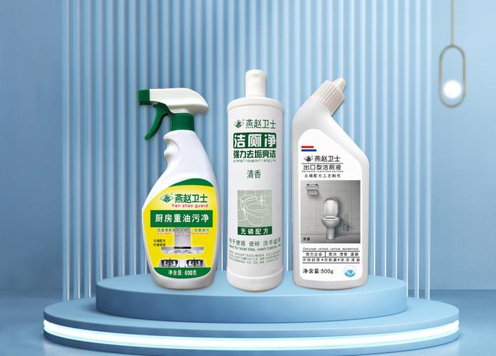 智能马桶清洁喷头总喷水咋办