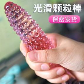 王者荣耀水晶自爆bug游戏截图