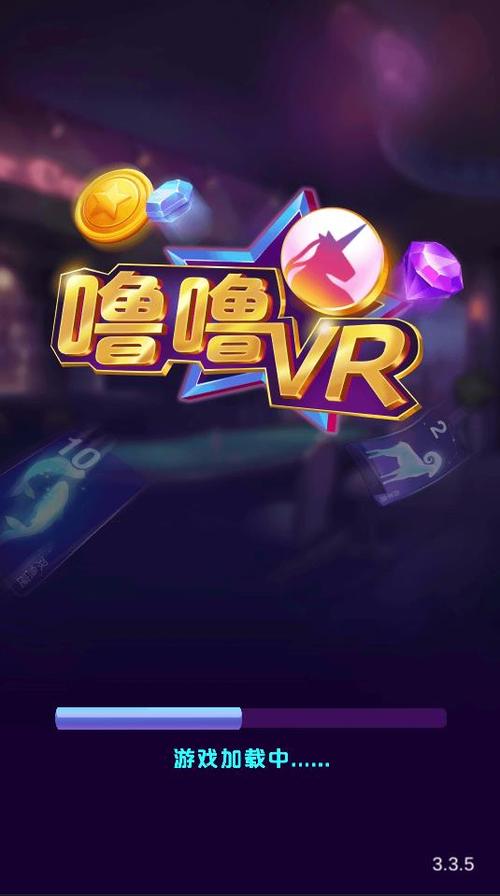 和微信好友一起玩的小游戏