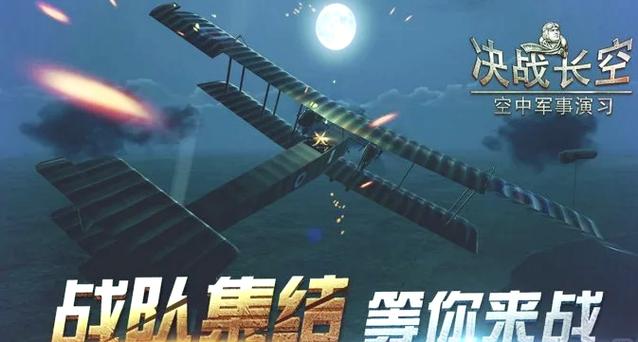 僵尸幸存者破解游戏截图