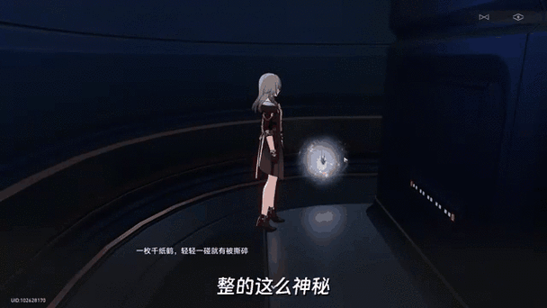 彩蛋v4.5.1官方网站最新版本更新内容