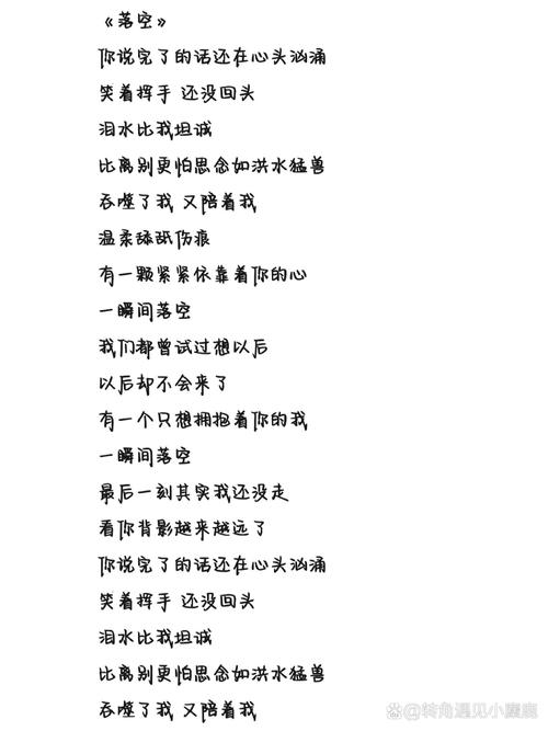 30倍掉落空岛生存整合包