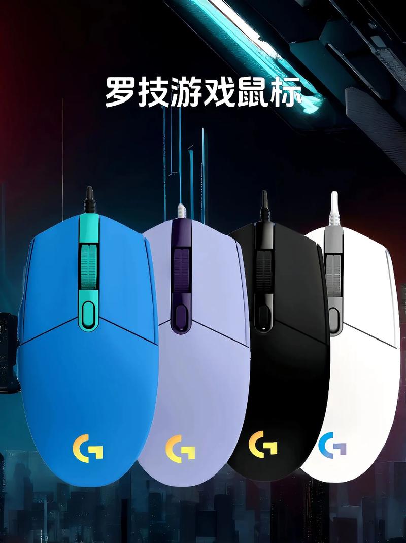 罗技g910一代和二代哪个好