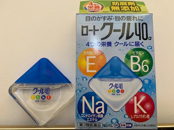 全球眼药水排行榜价格表