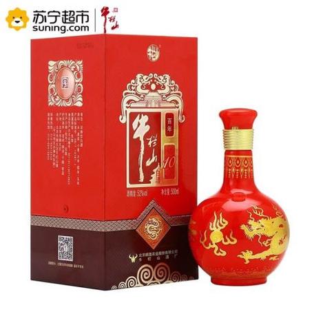 红10属于什么档次酒