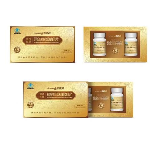 新康芮保健品产品介绍