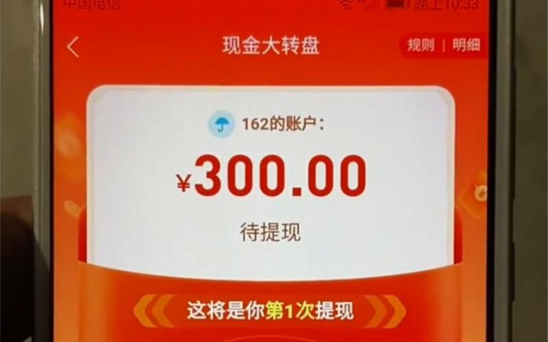巅峰答人300元怎么提