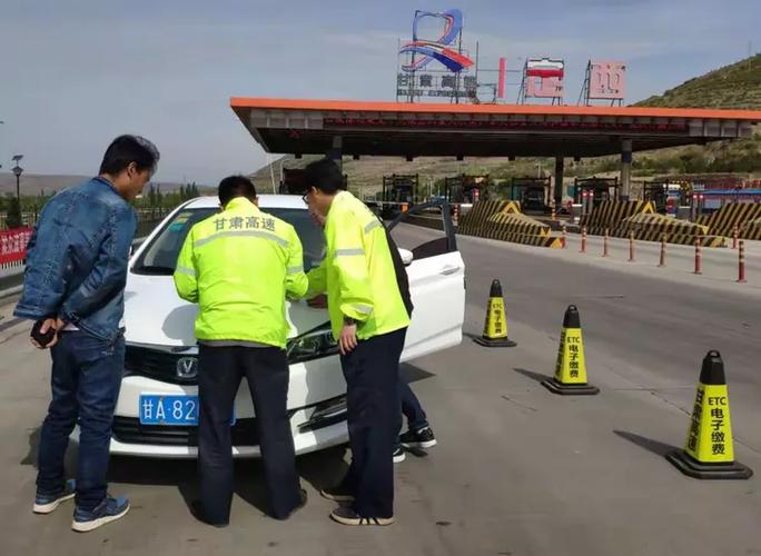 高德地图怎么查堵车情况