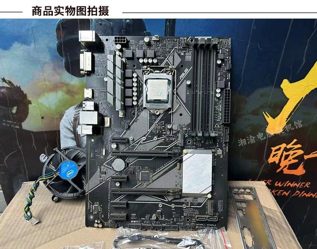 z370支持哪些处理器