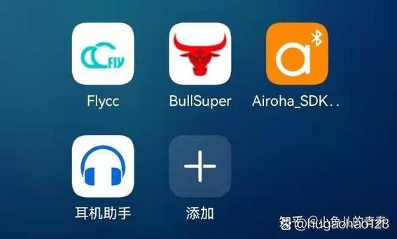 华强北airpods安卓显示电量图标