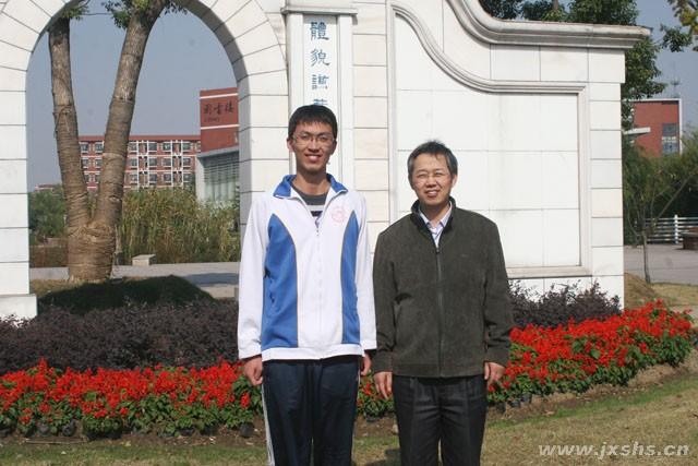 省锡中数学最厉害的老师缩略图