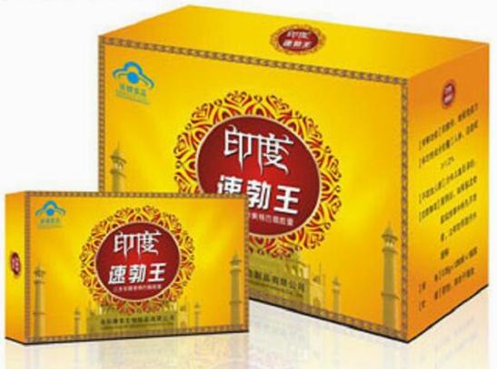速勃王10粒瓶装多少钱一盒图标