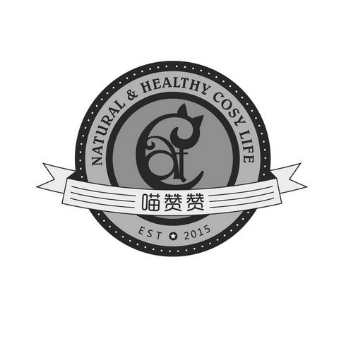 喵赞官网游戏截图