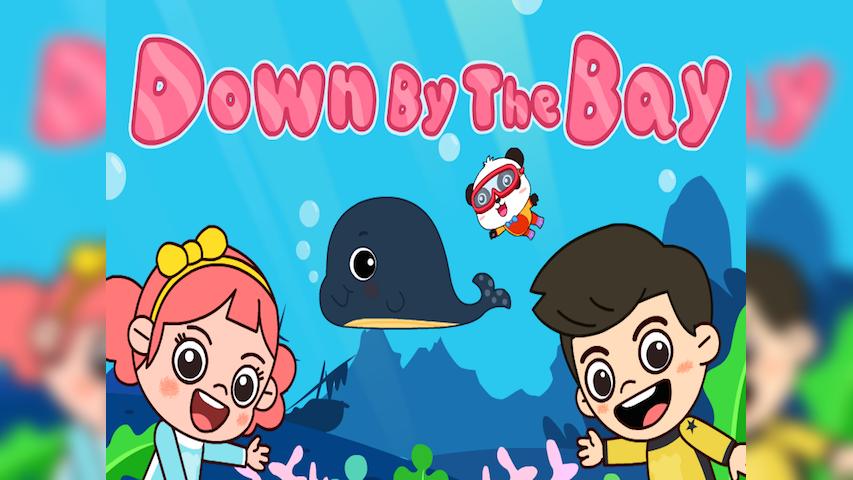 downbybay歌曲截图