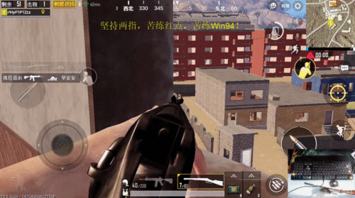 win94一枪能爆二级头吗