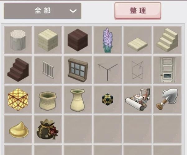 迷你世界怎么做豪华树屋