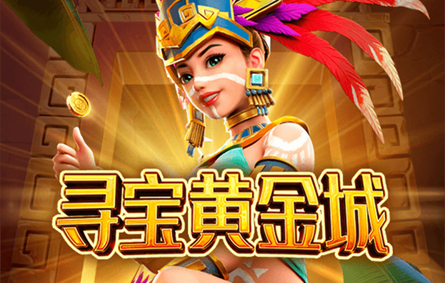 直接试玩的全部游戏大全