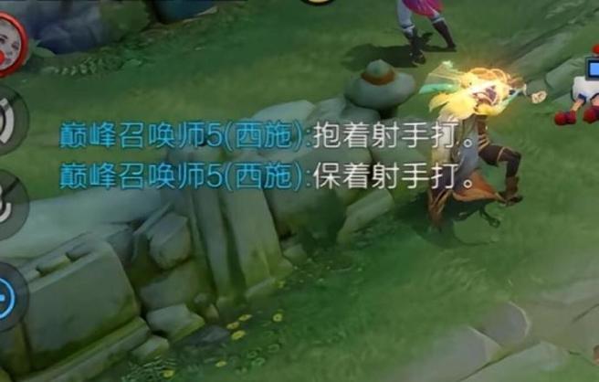 王者荣耀设备锁怎么开截图