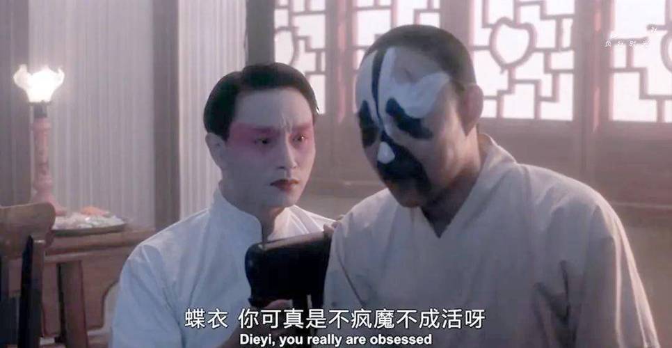 霸王别姬男主角