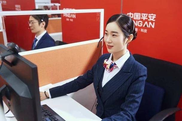 平安银行客服人工服务