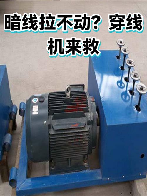 暗线抽不动最简单三个原因