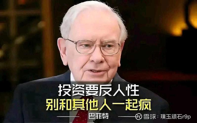 姚安娜孟晚舟谁有钱