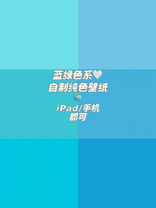 手机背景图尺寸是多少