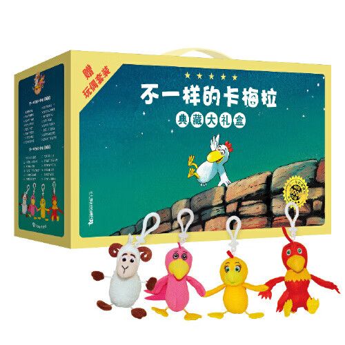 版本不一样内容一样吗