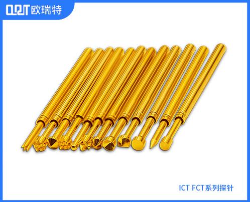 深圳市欧瑞特实业有限公司