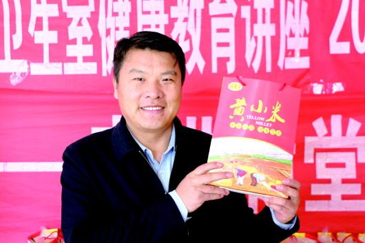 小米手机怎样杀毒