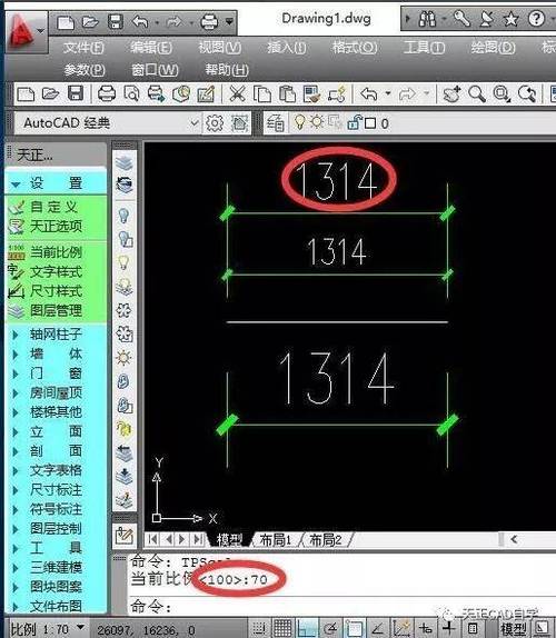天正cad坐标标注大小怎么调