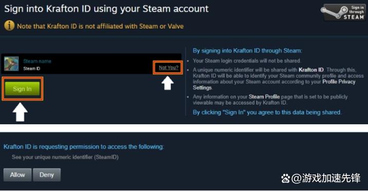 全球账号pubg官网入口