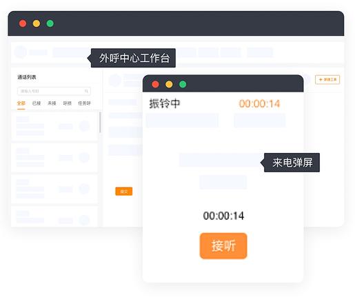 客服不能查询卡状态吗