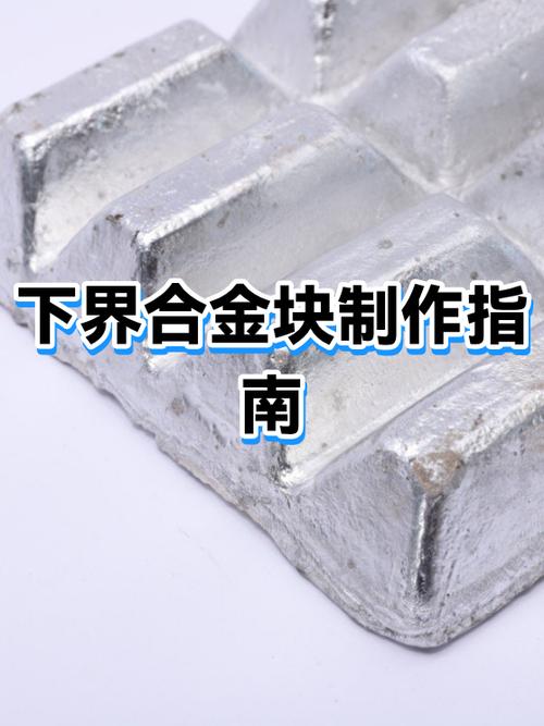 金稿子能挖钻石吗