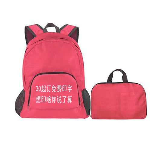 如何清除背包上的印子截图