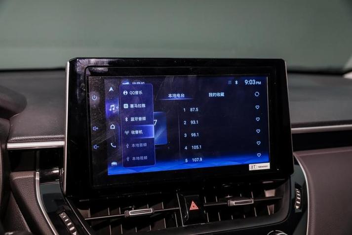 车载互联carplay