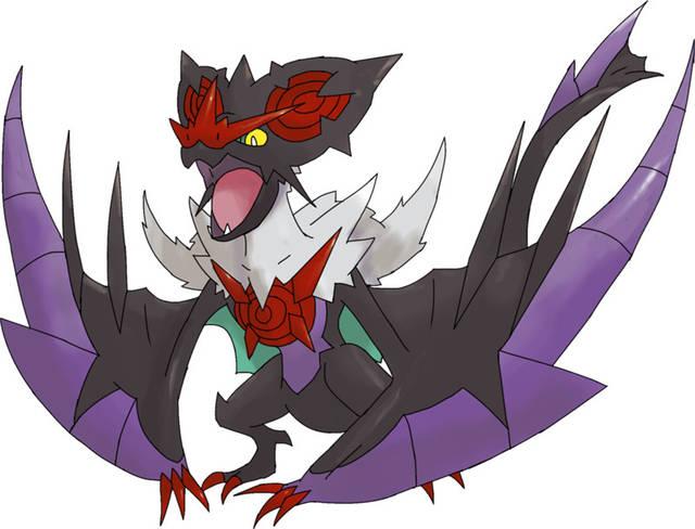 音波龙mega