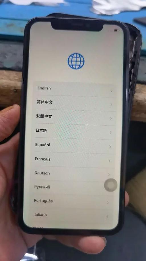 苹果手机11屏灵敏度怎么调