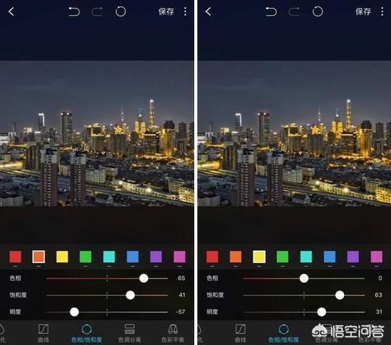 oppo手机拍照锐化严重怎么调图标