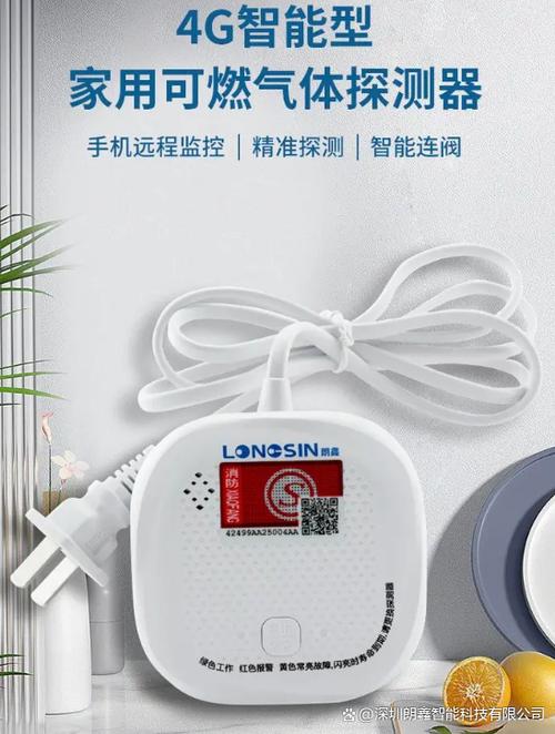 煤气灶哒哒响就灭火了