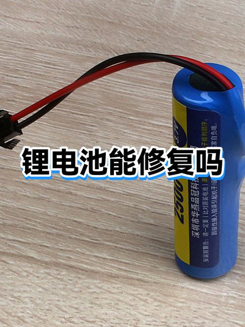 手机鼓包一般几天恢复缩略图