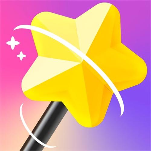 百变魔图免费下载