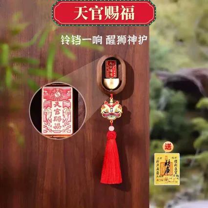 醒狮挂门内还是门外