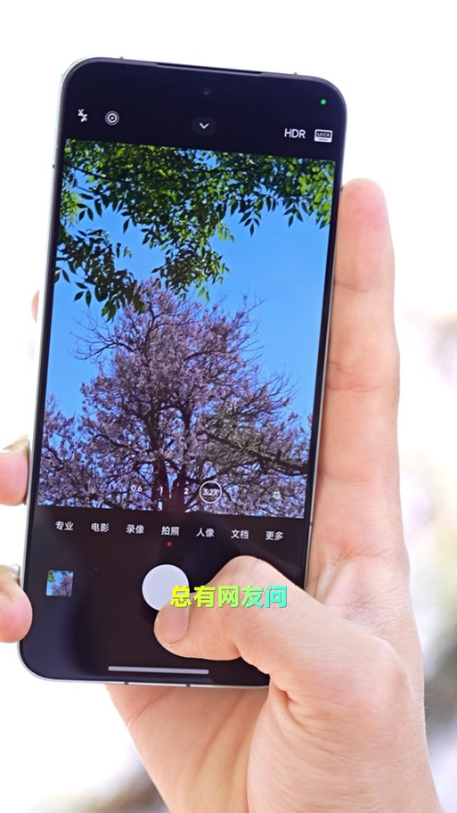 小米水印相机在哪里设置