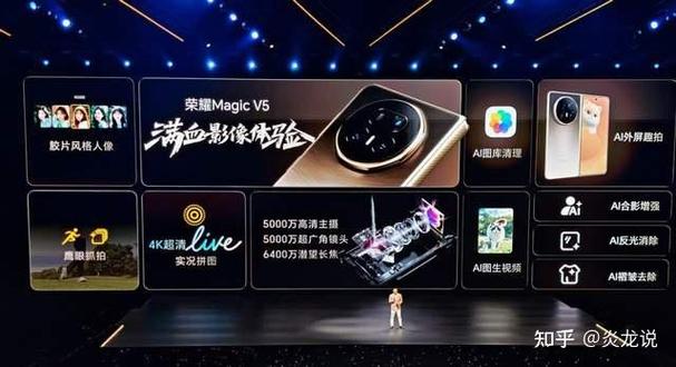 荣耀magicV5联系人清空了怎么恢复